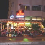 Intermar 3* Μαρμαρίς